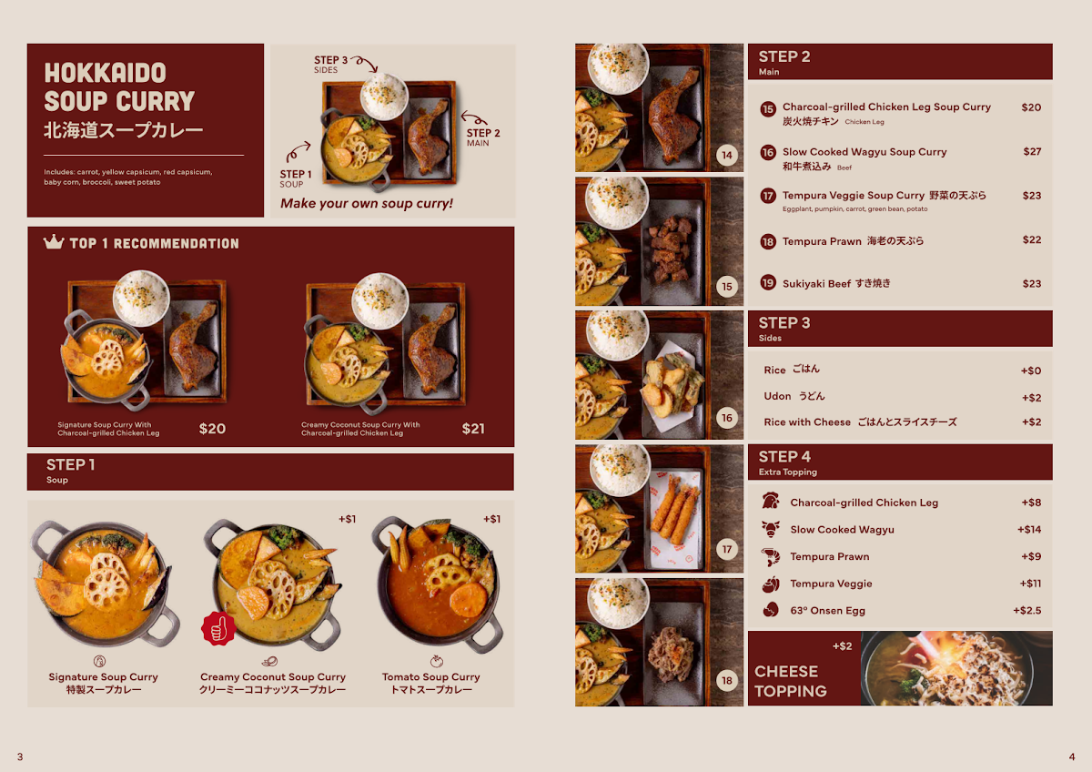 Menu, Waku Waku
