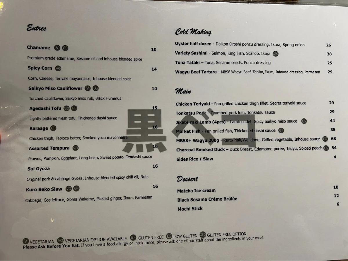 Menu, KURO BEKO