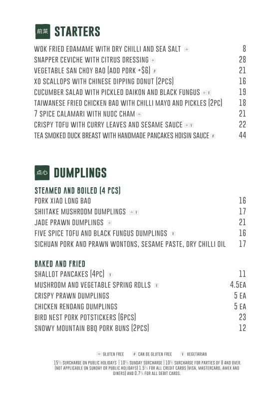 Menu, Lotus Dumpling Bar Circular Quay