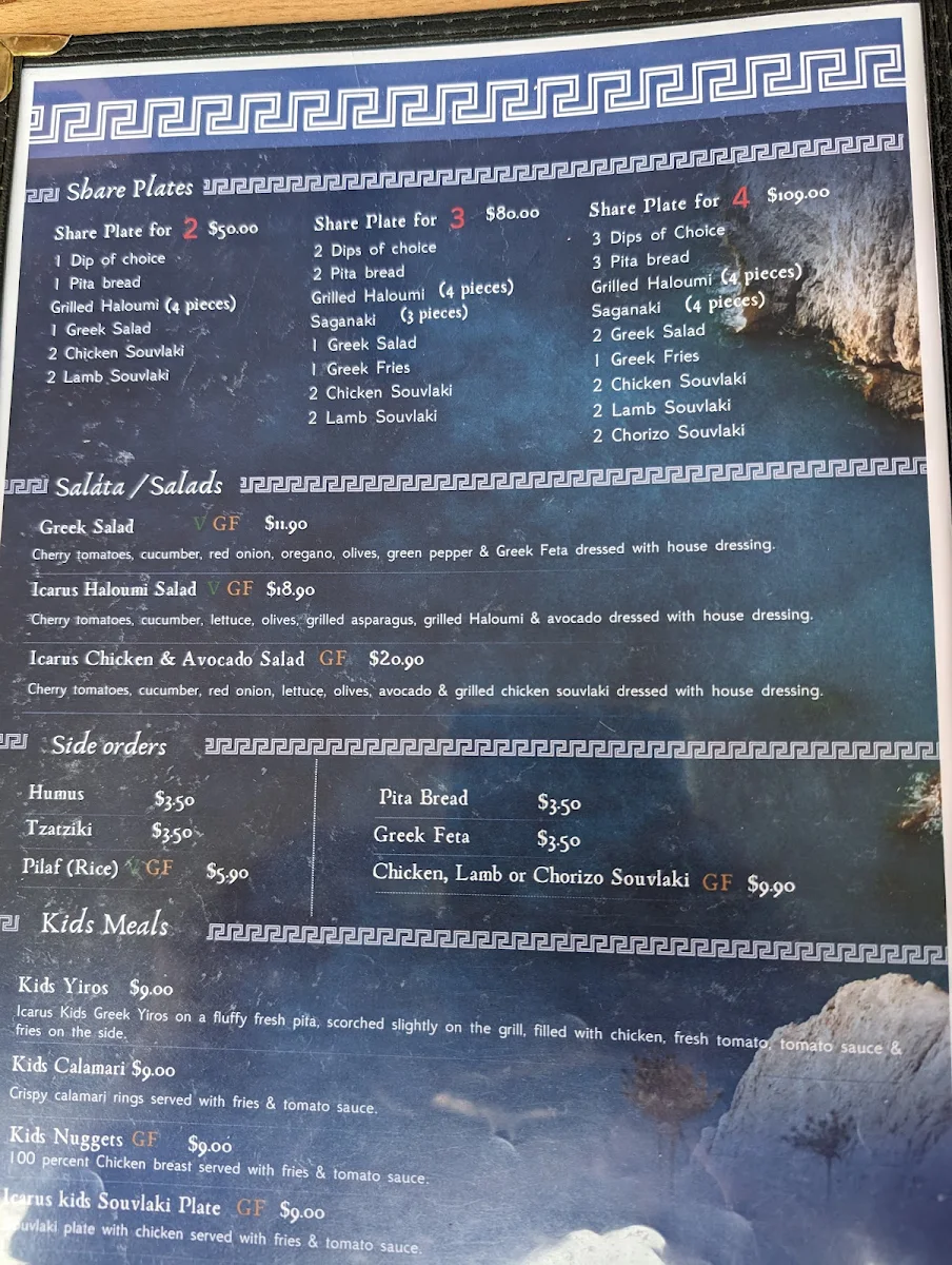 Menu, Icarus Greek Restaurant