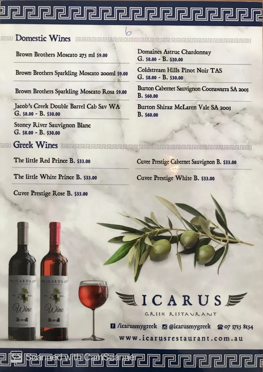 Menu, Icarus Greek Restaurant