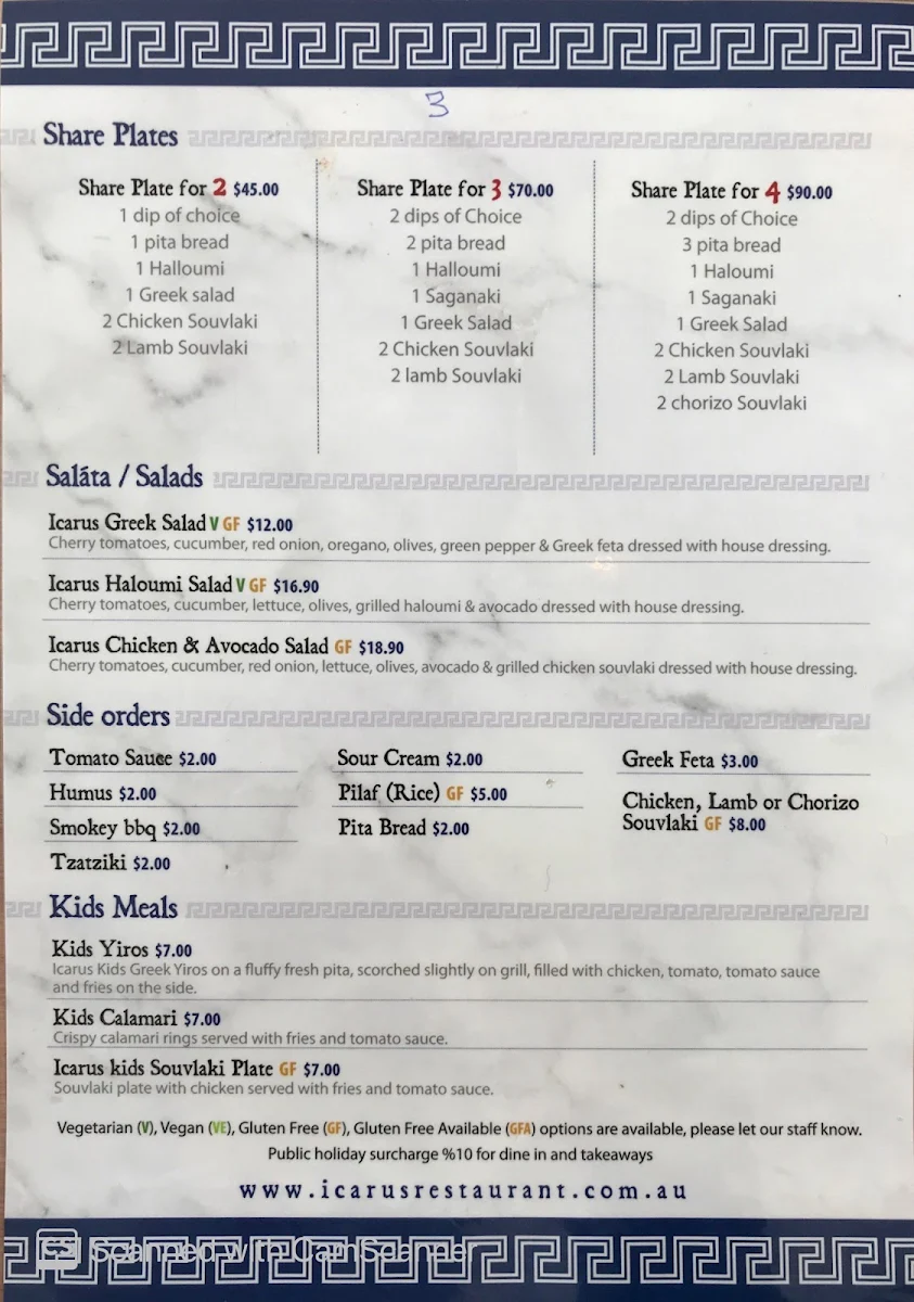 Menu, Icarus Greek Restaurant