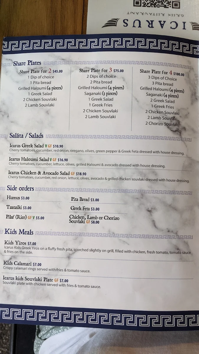 Menu, Icarus Greek Restaurant