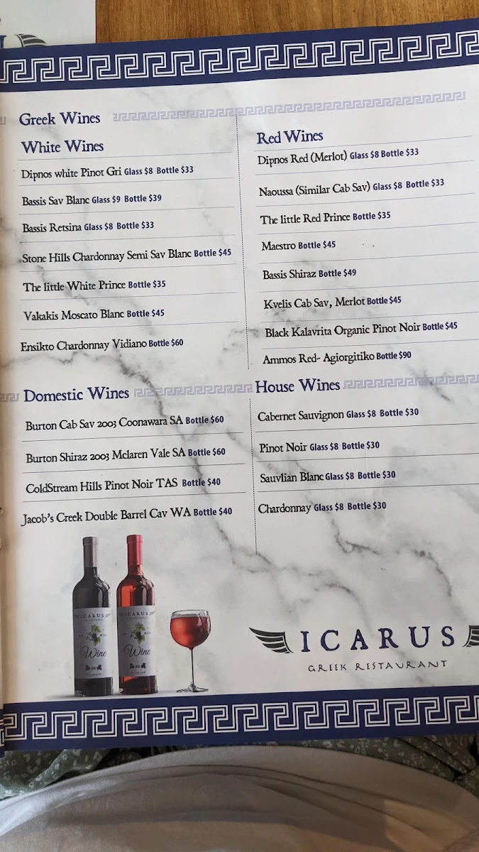 Menu, Icarus Greek Restaurant