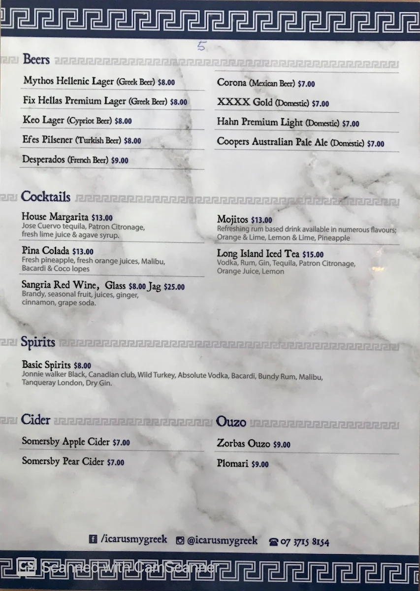 Menu, Icarus Greek Restaurant