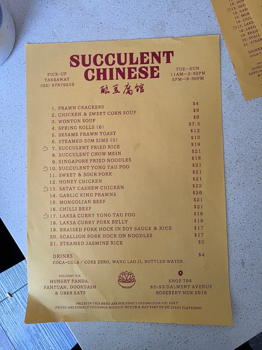 Menu, Succulent Chinese (酿豆腐馆)