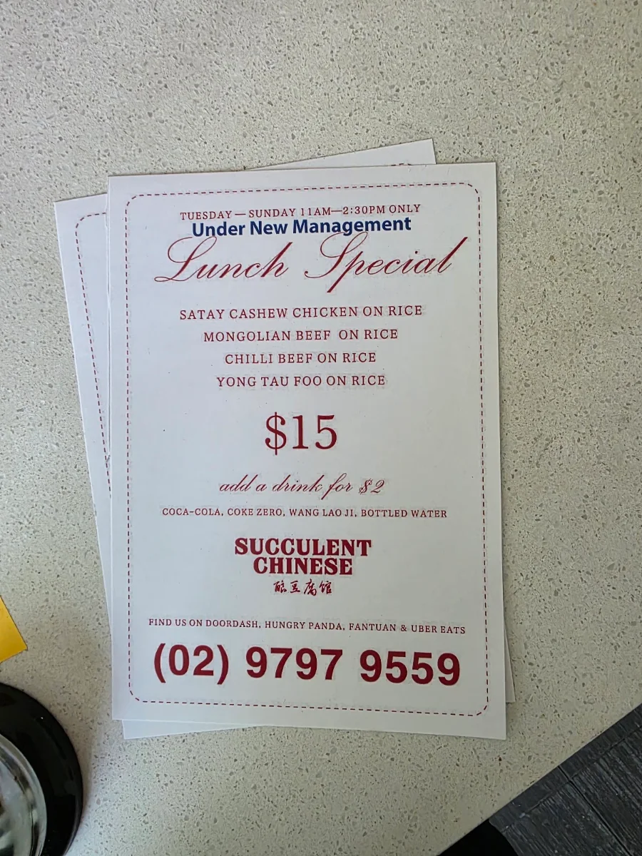 Menu, Succulent Chinese (酿豆腐馆)