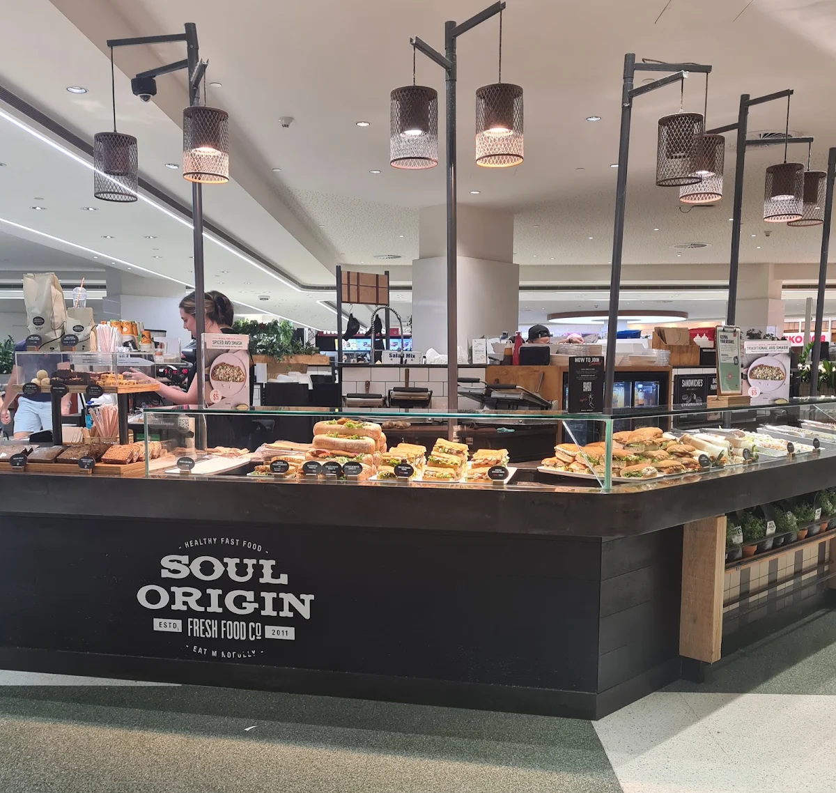 Vibe, Soul Origin Indooroopilly