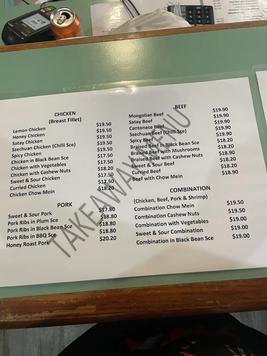 Menu, Emerald Takeaway