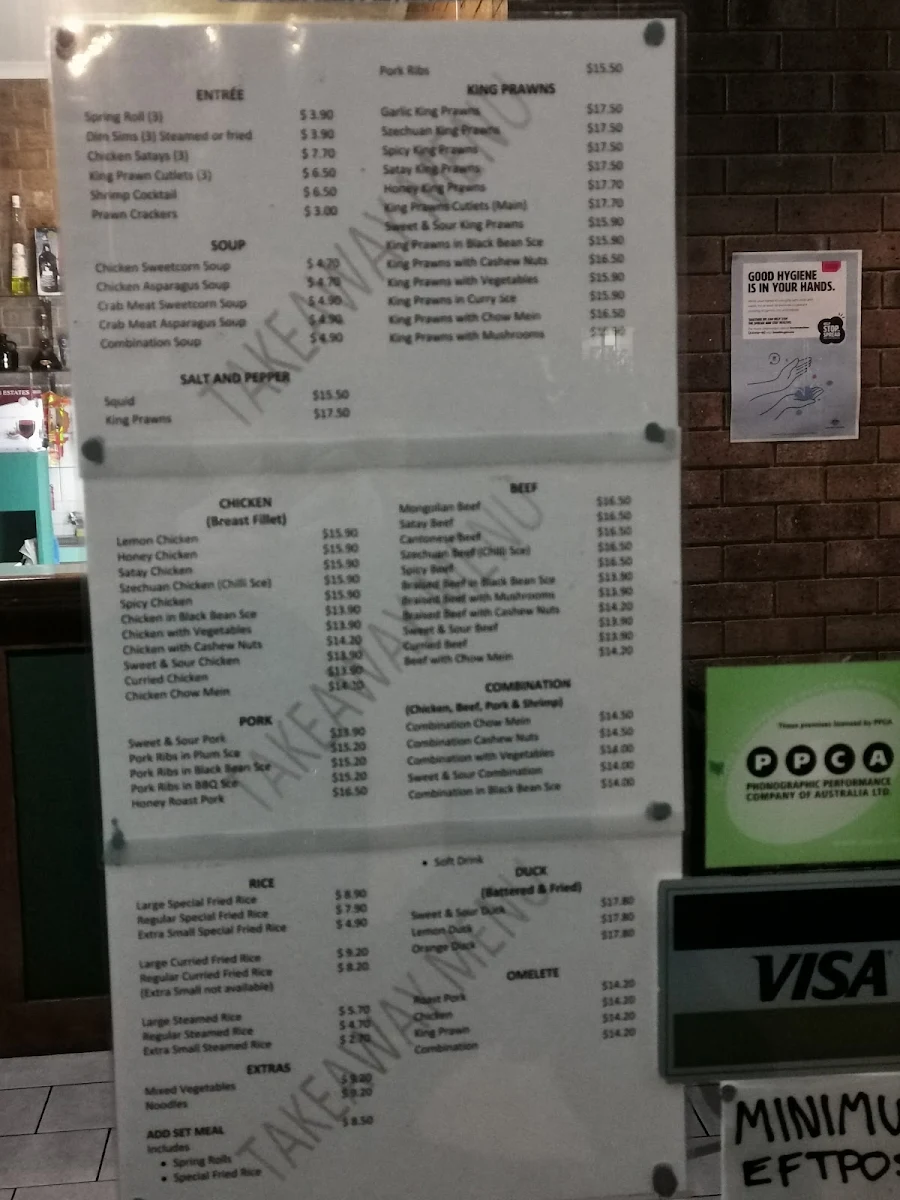 Menu, Emerald Takeaway