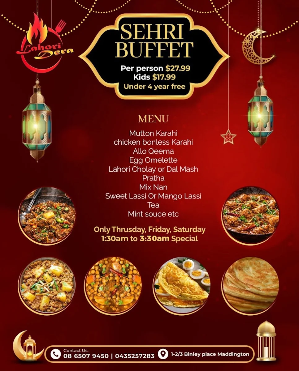 Menu, Lahori Dera - Maddington