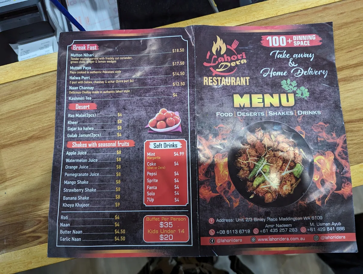 Menu, Lahori Dera - Maddington
