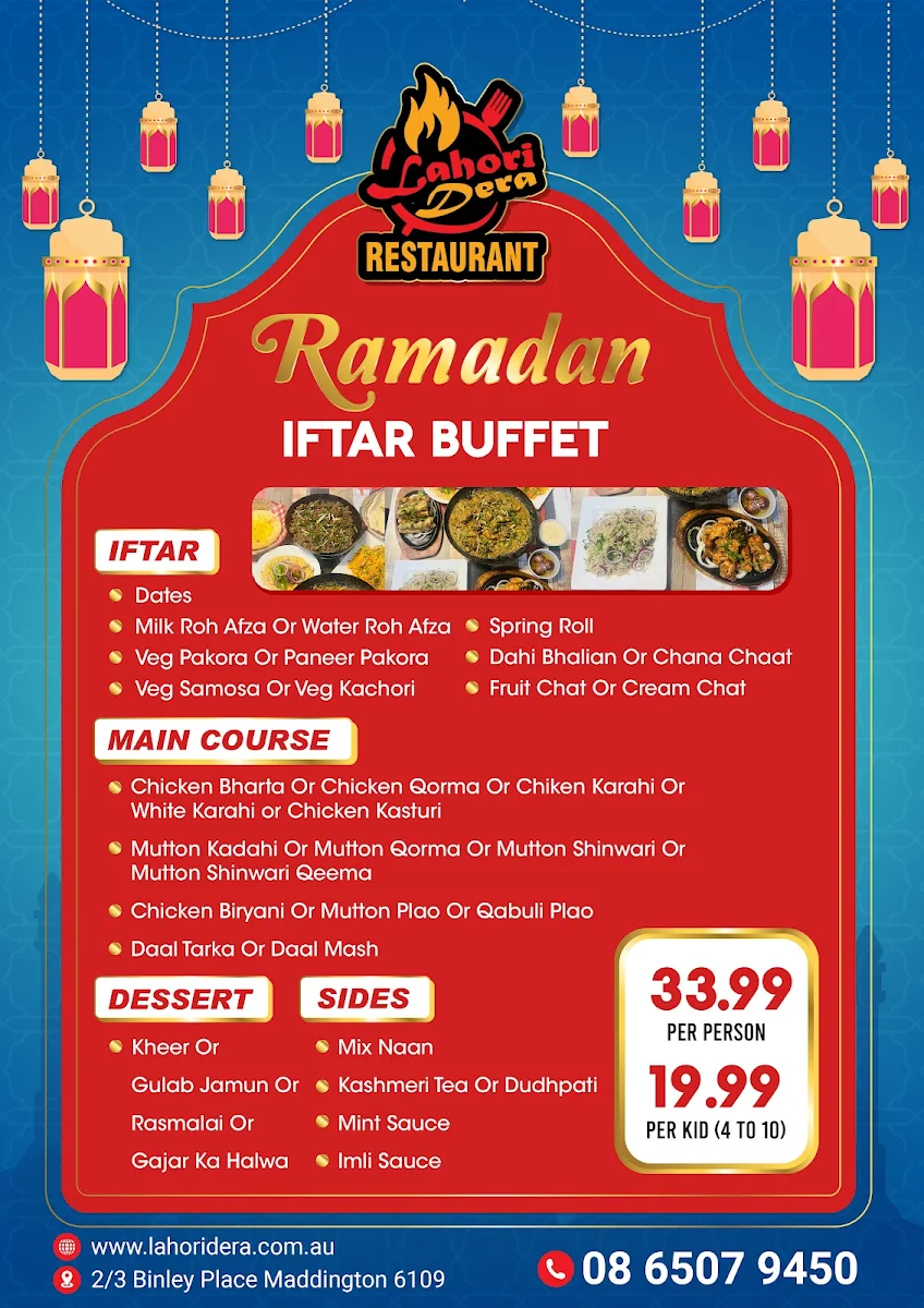 Menu, Lahori Dera - Maddington