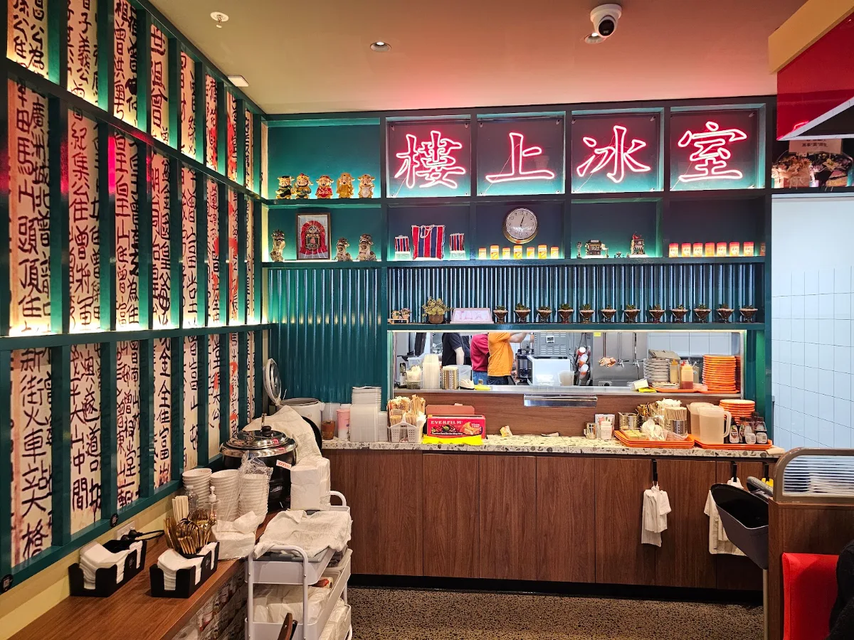 Vibe, Cafe Upstairs 樓上冰室 (Glen Waverley)