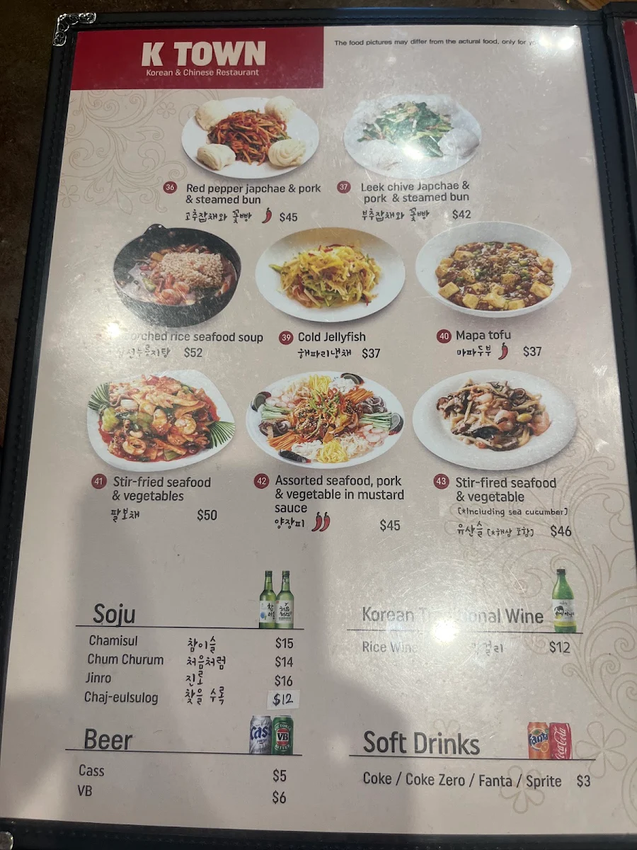 Menu, K-Town Lidcombe