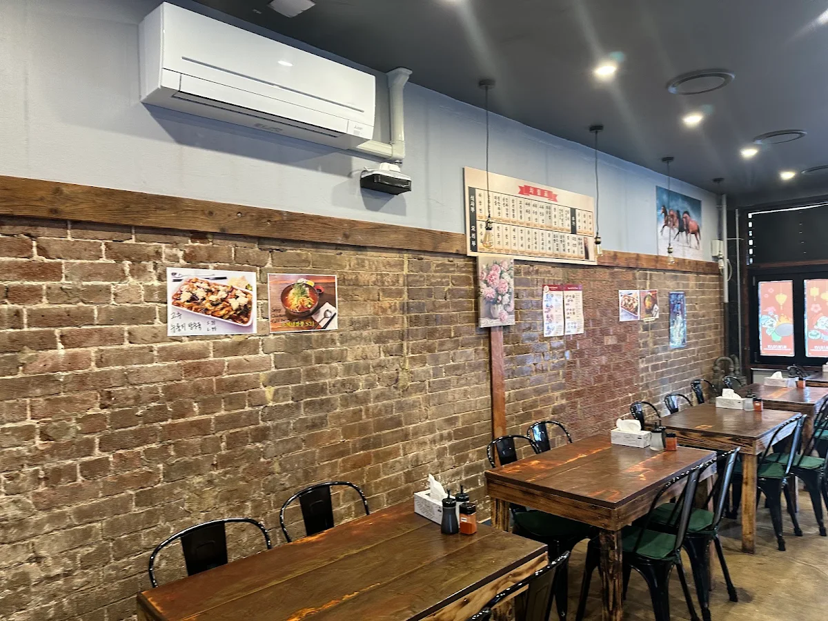 Vibe, K-Town Lidcombe