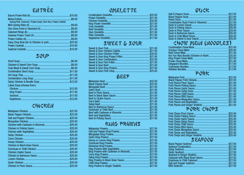 Menu photo 1
