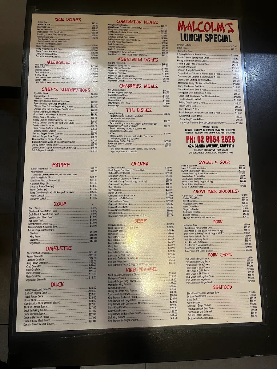Menu photo 2