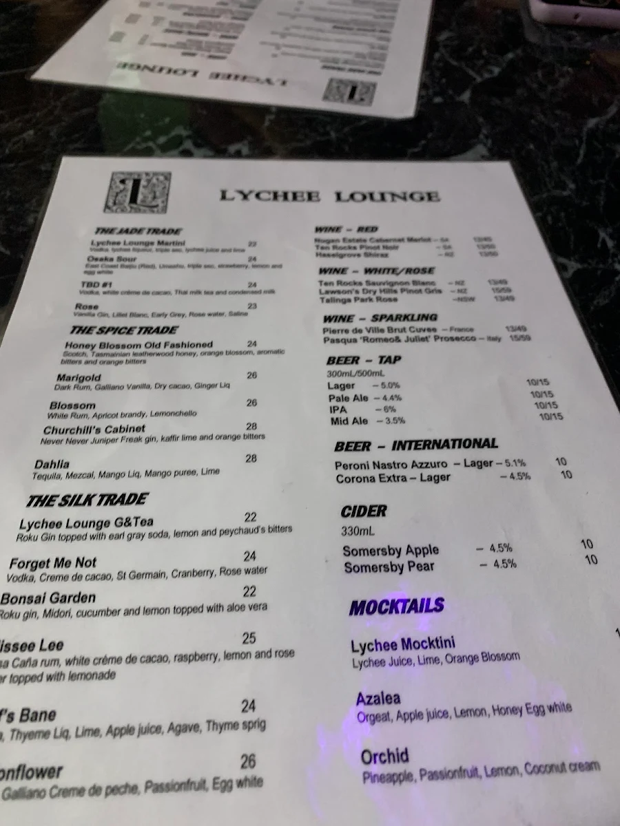 Menu, Lychee Lounge
