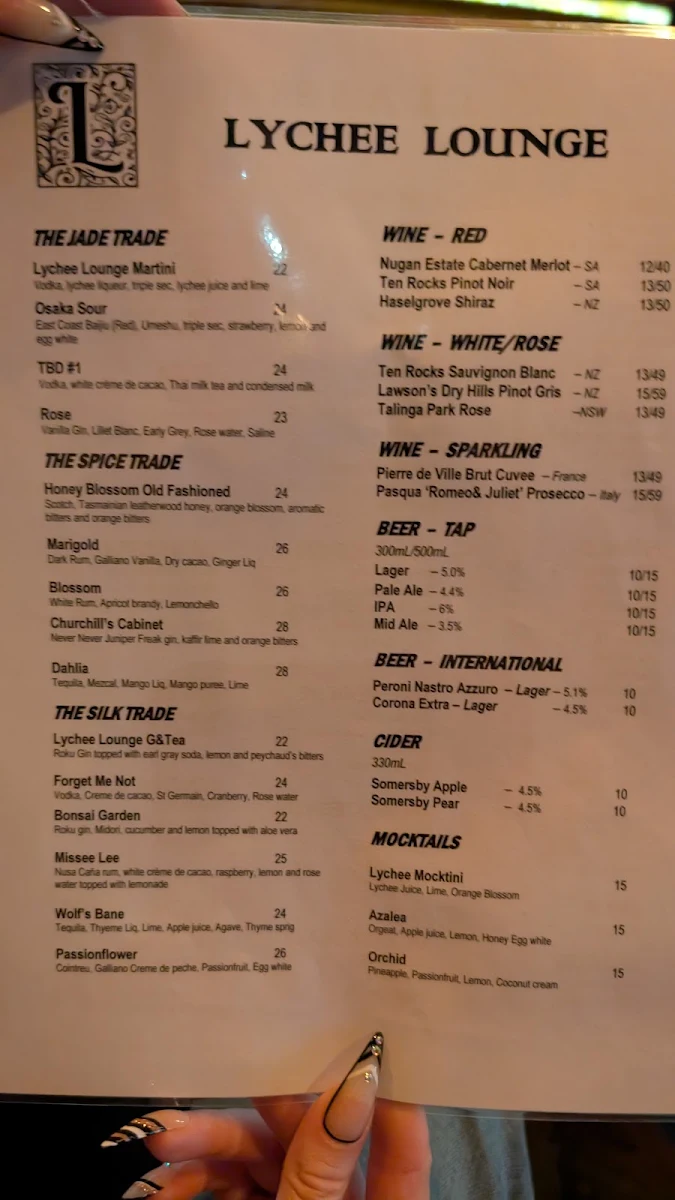 Menu, Lychee Lounge