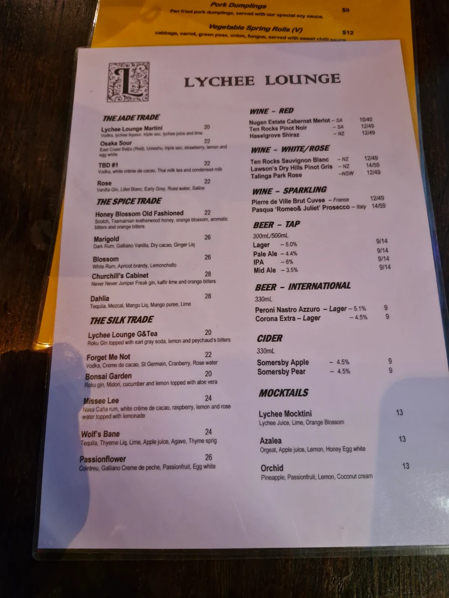 Menu, Lychee Lounge