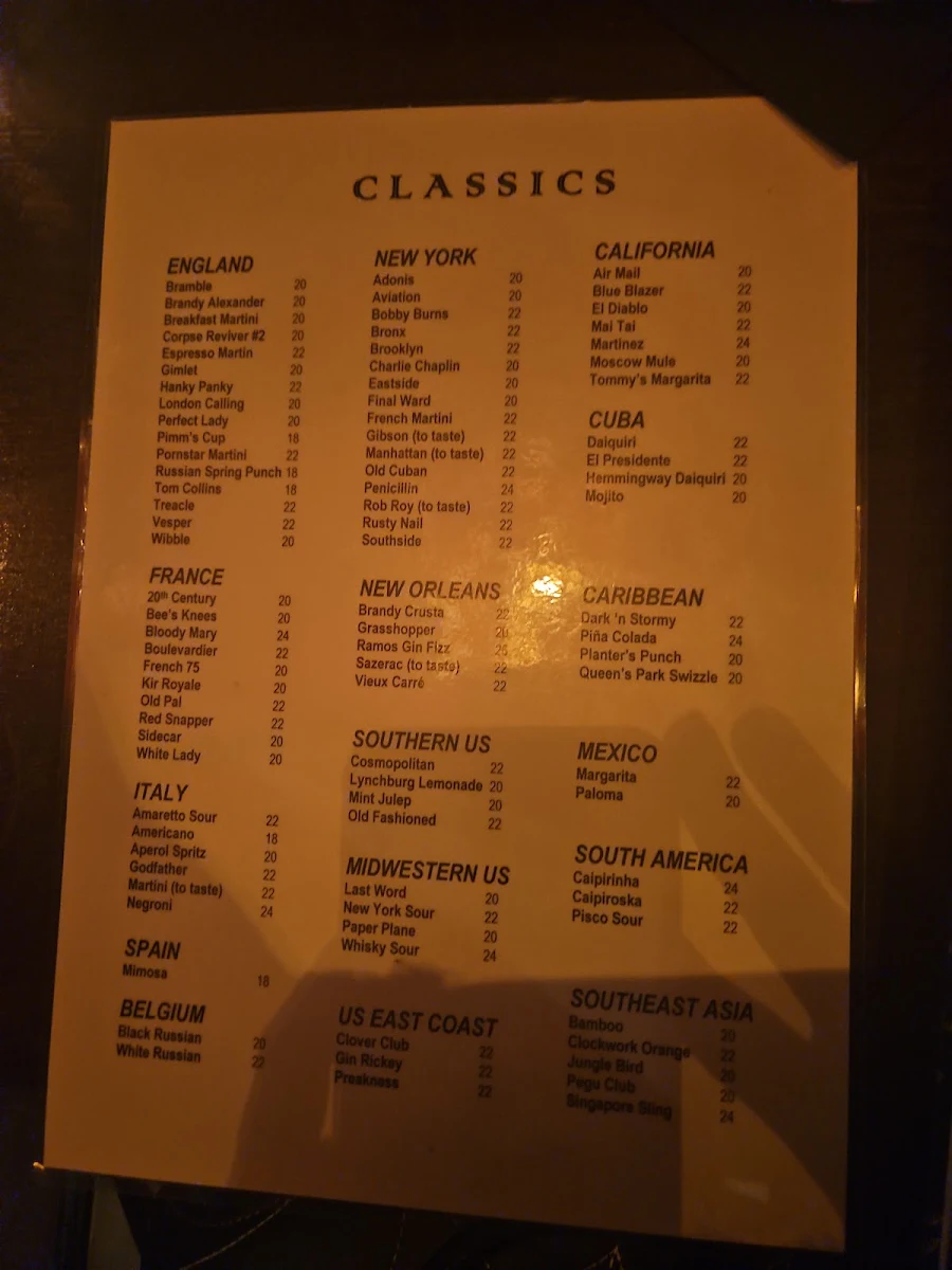 Menu, Lychee Lounge