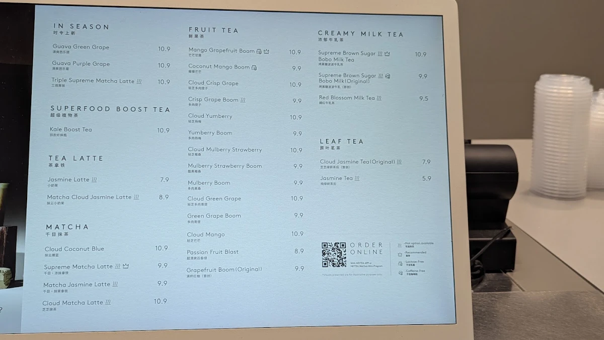 Menu, heytea (Clayton)