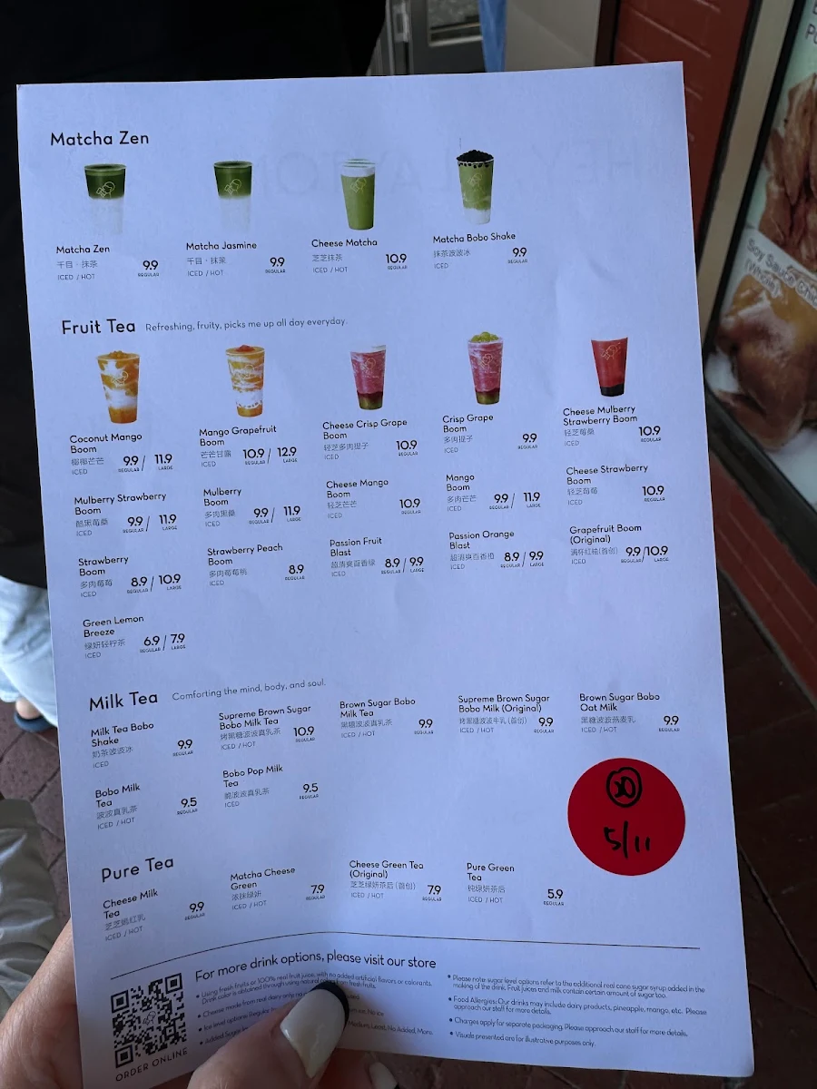 Menu, heytea (Clayton)