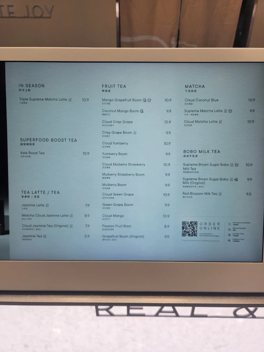 Menu, heytea (Clayton)