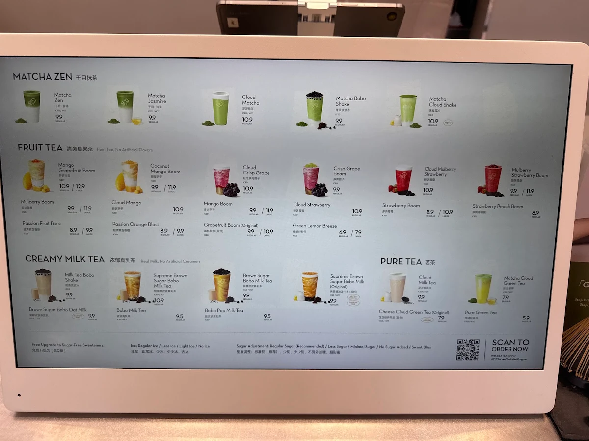 Menu, heytea (Clayton)
