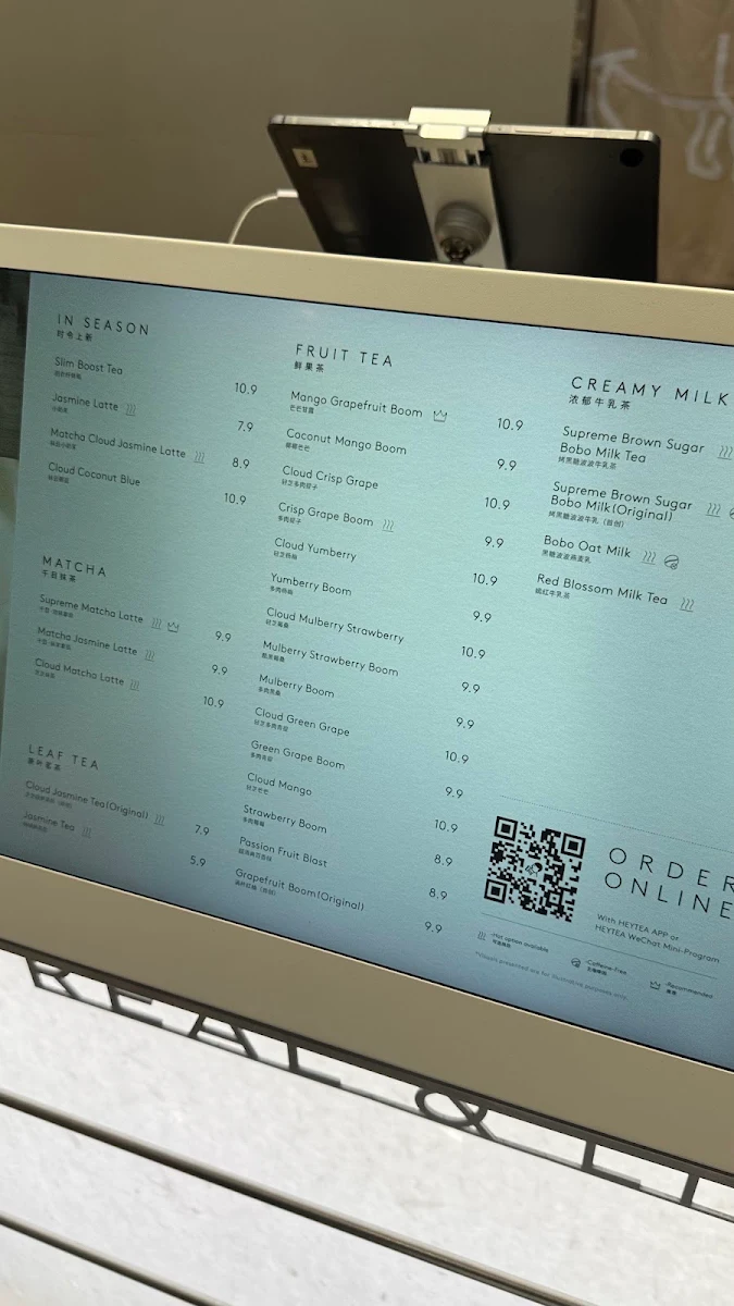 Menu, heytea (Clayton)