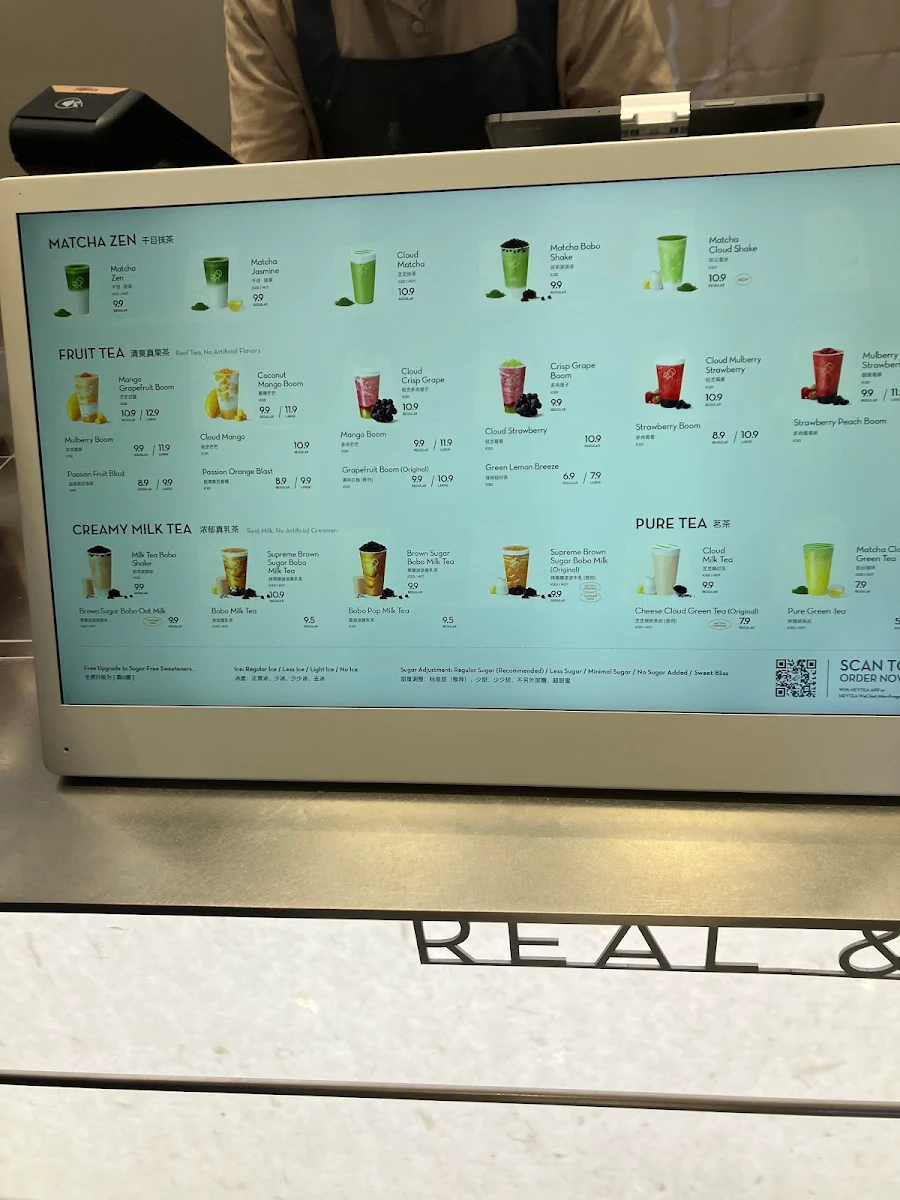 Menu, heytea (Clayton)