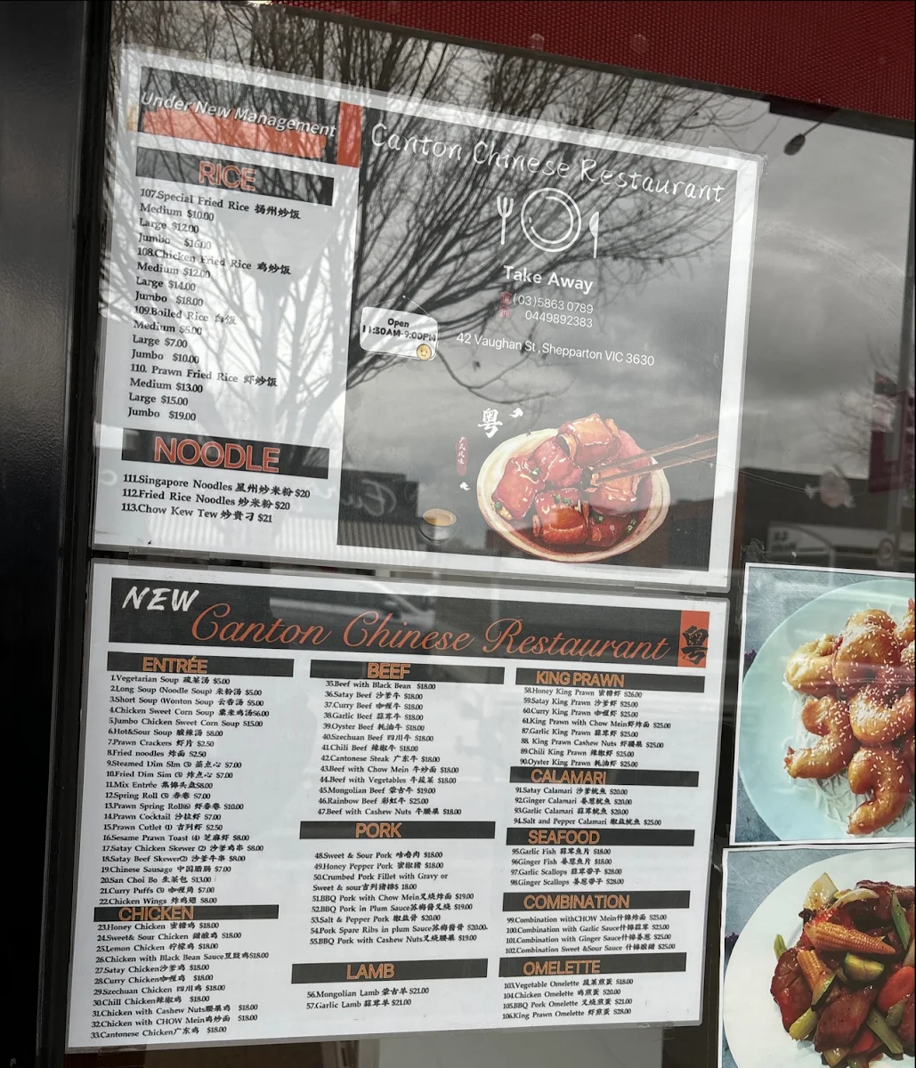 Menu, Canton Chinese