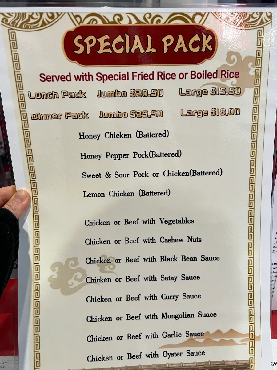 Menu, Canton Chinese