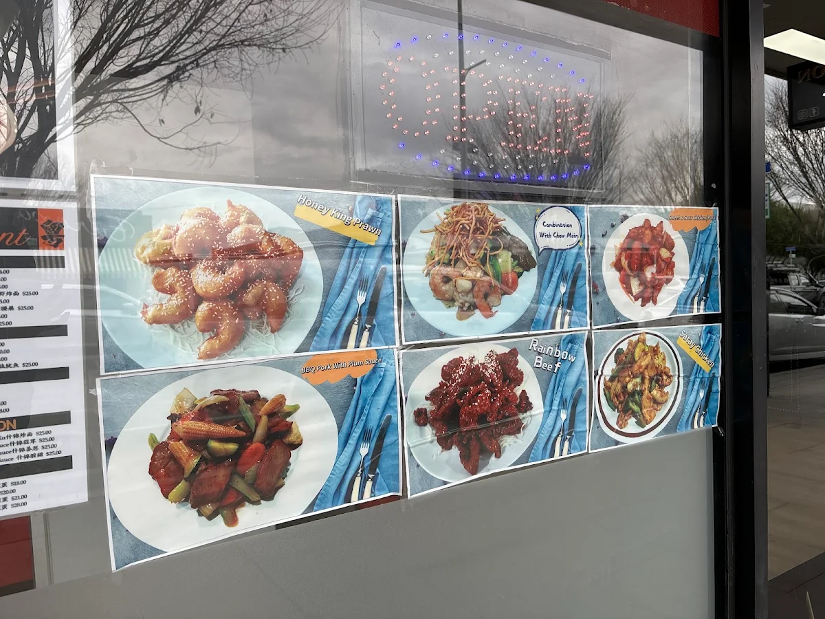 Menu, Canton Chinese