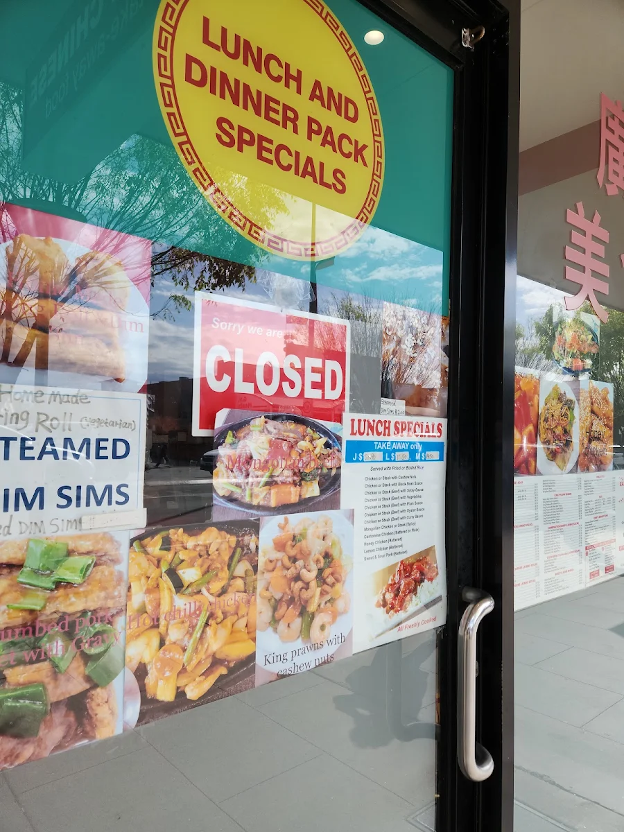 Menu, Canton Chinese