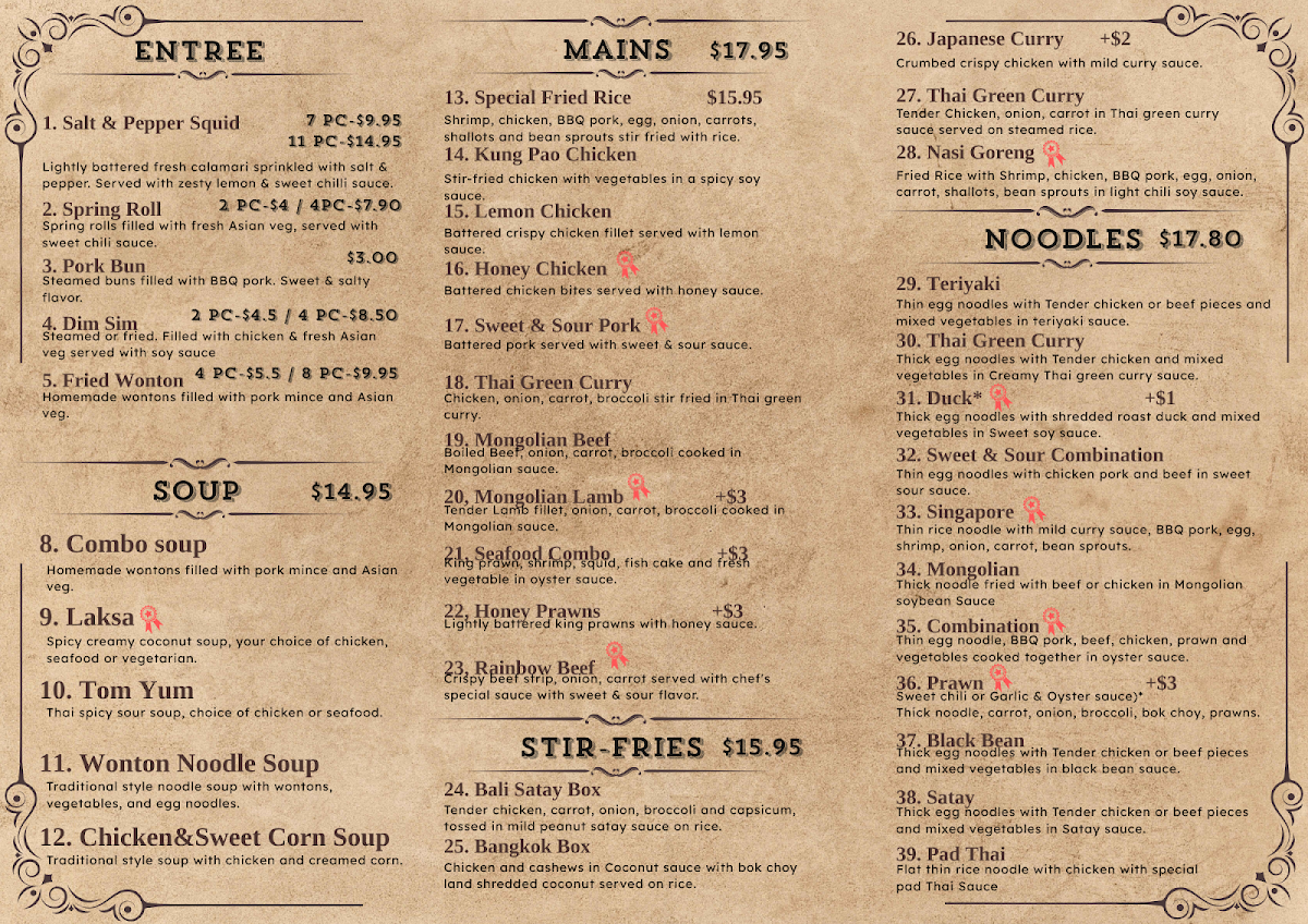 Menu, Tigers Asian Wok Kenmore