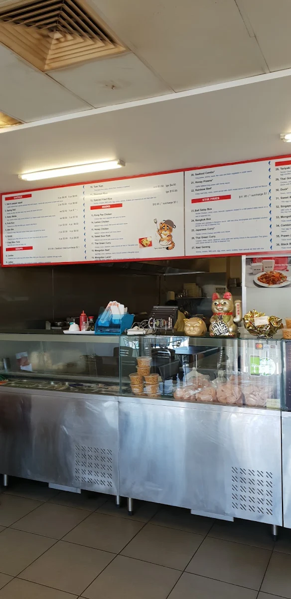 Menu, Tigers Asian Wok Kenmore