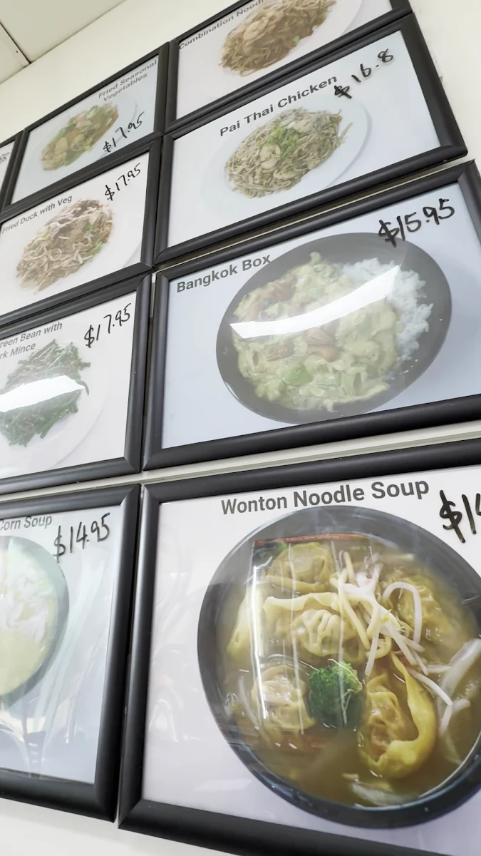 Menu, Tigers Asian Wok Kenmore