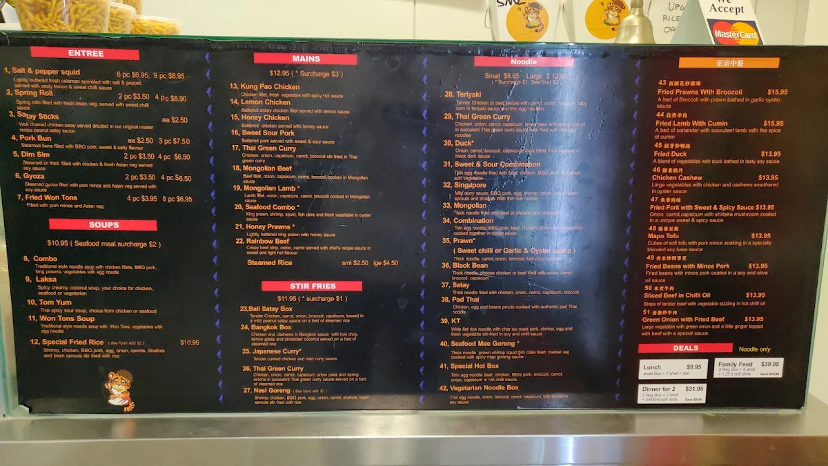 Menu, Tigers Asian Wok Kenmore