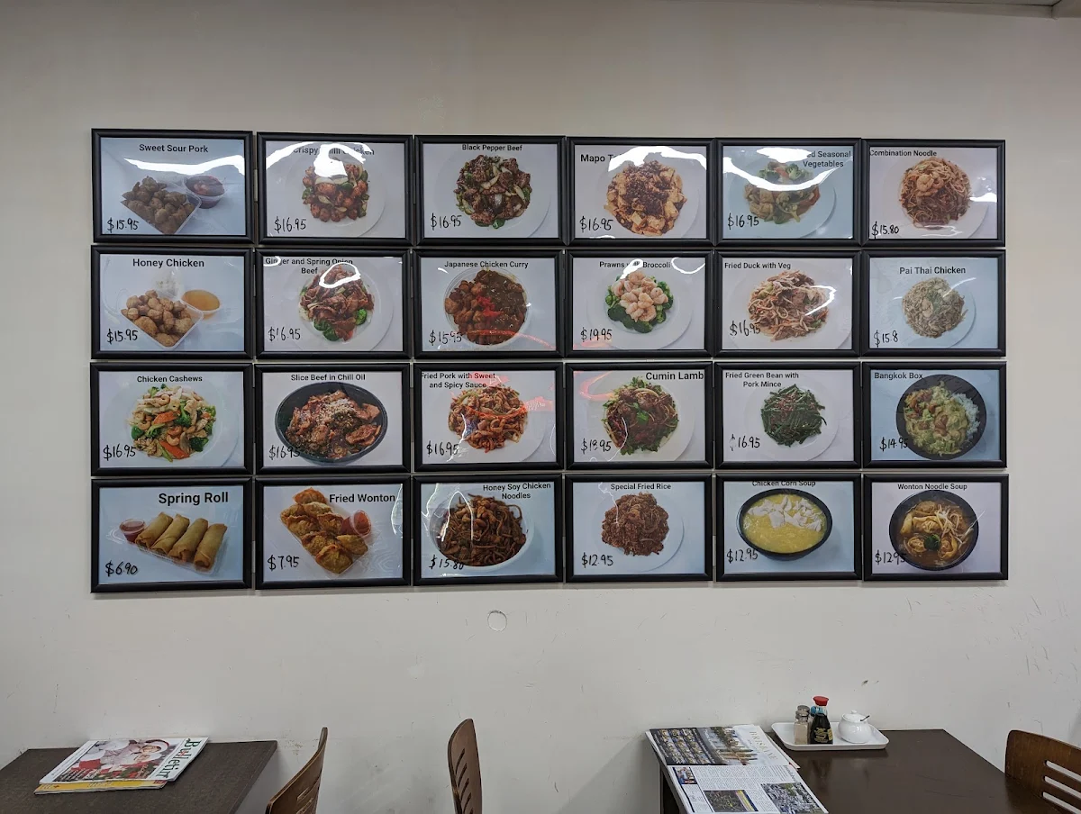 Menu, Tigers Asian Wok Kenmore