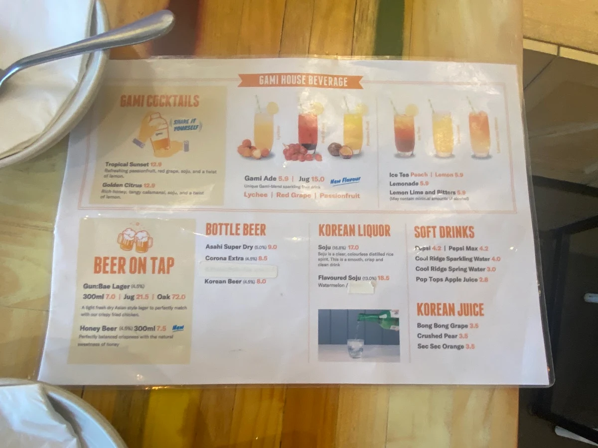 Menu, Gami Chicken & Beer Tarneit
