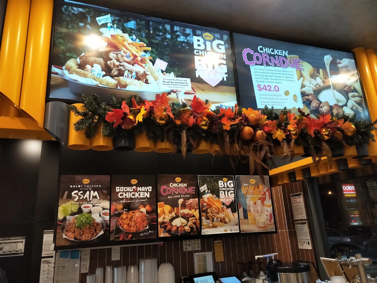 Menu, Gami Chicken & Beer Tarneit