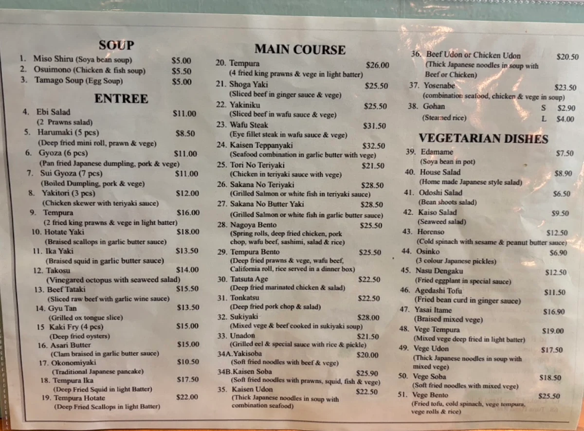 Menu, Nagoya Japanese Restaurant