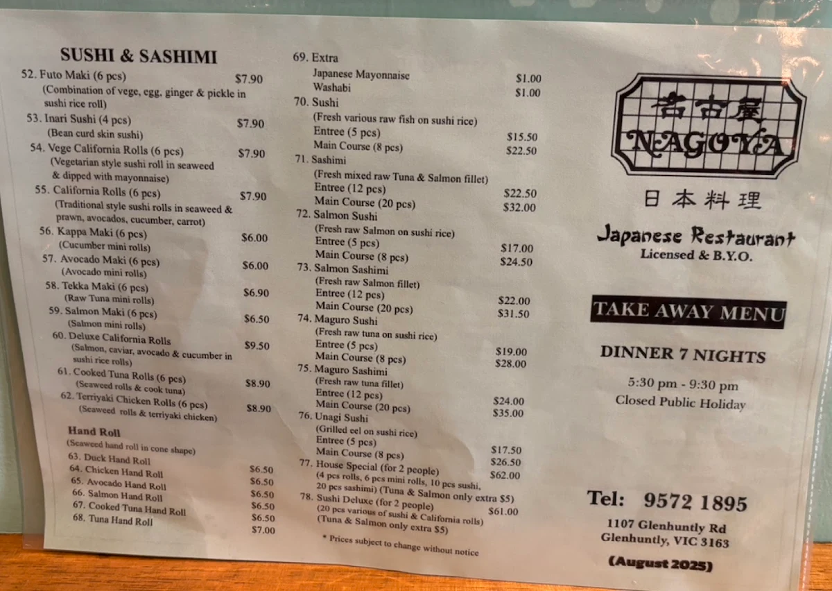 Menu, Nagoya Japanese Restaurant