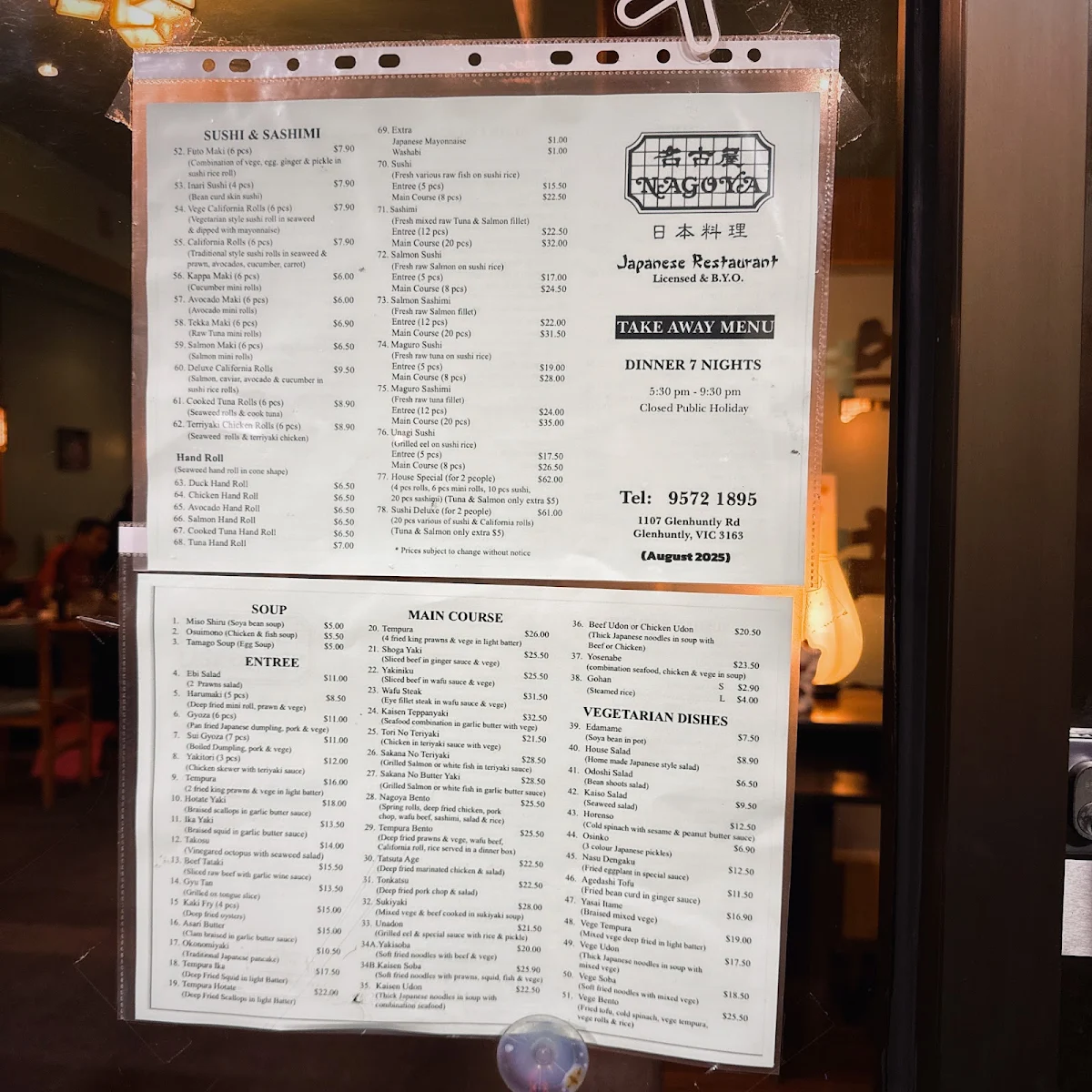Menu, Nagoya Japanese Restaurant