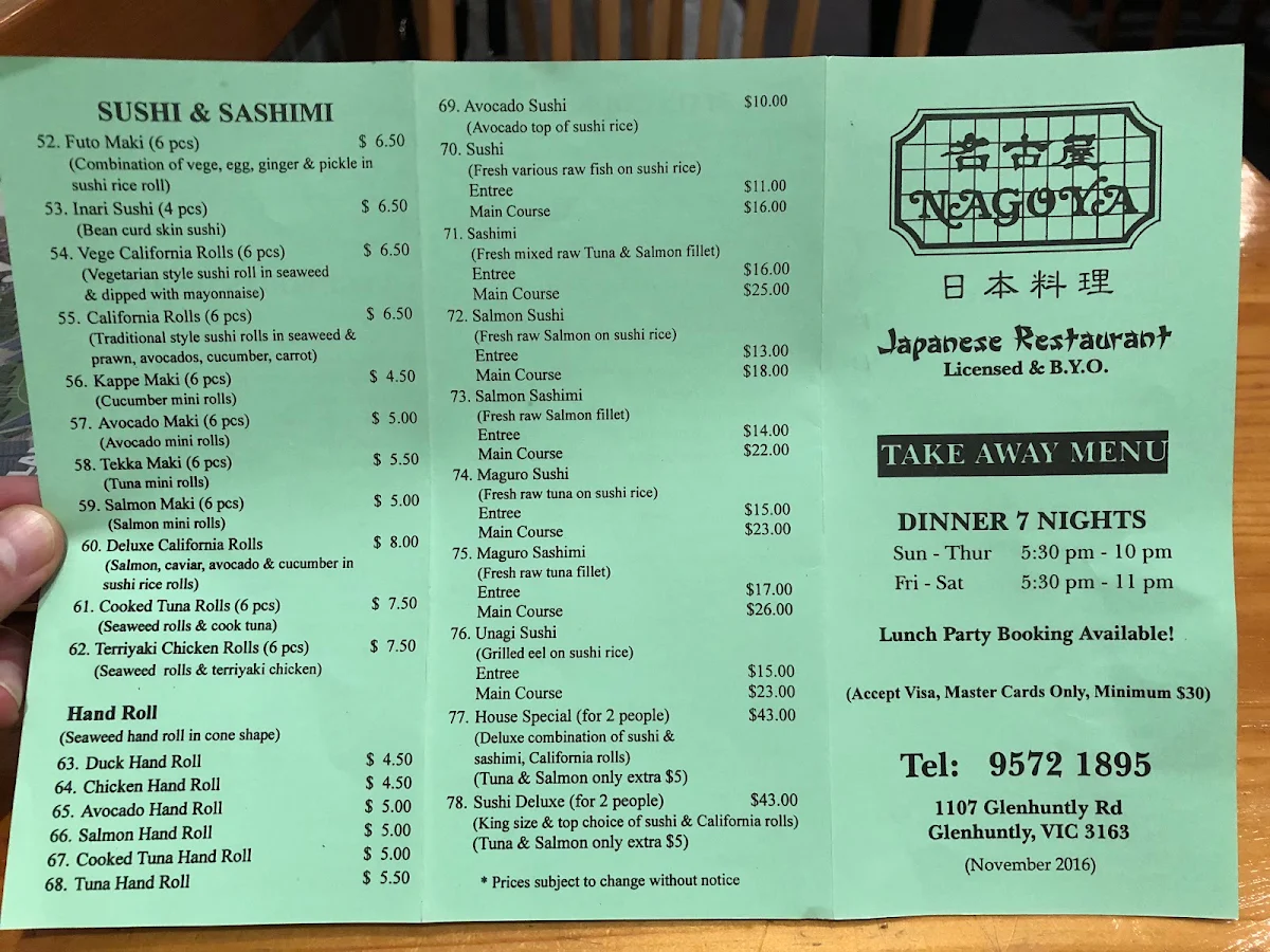 Menu, Nagoya Japanese Restaurant