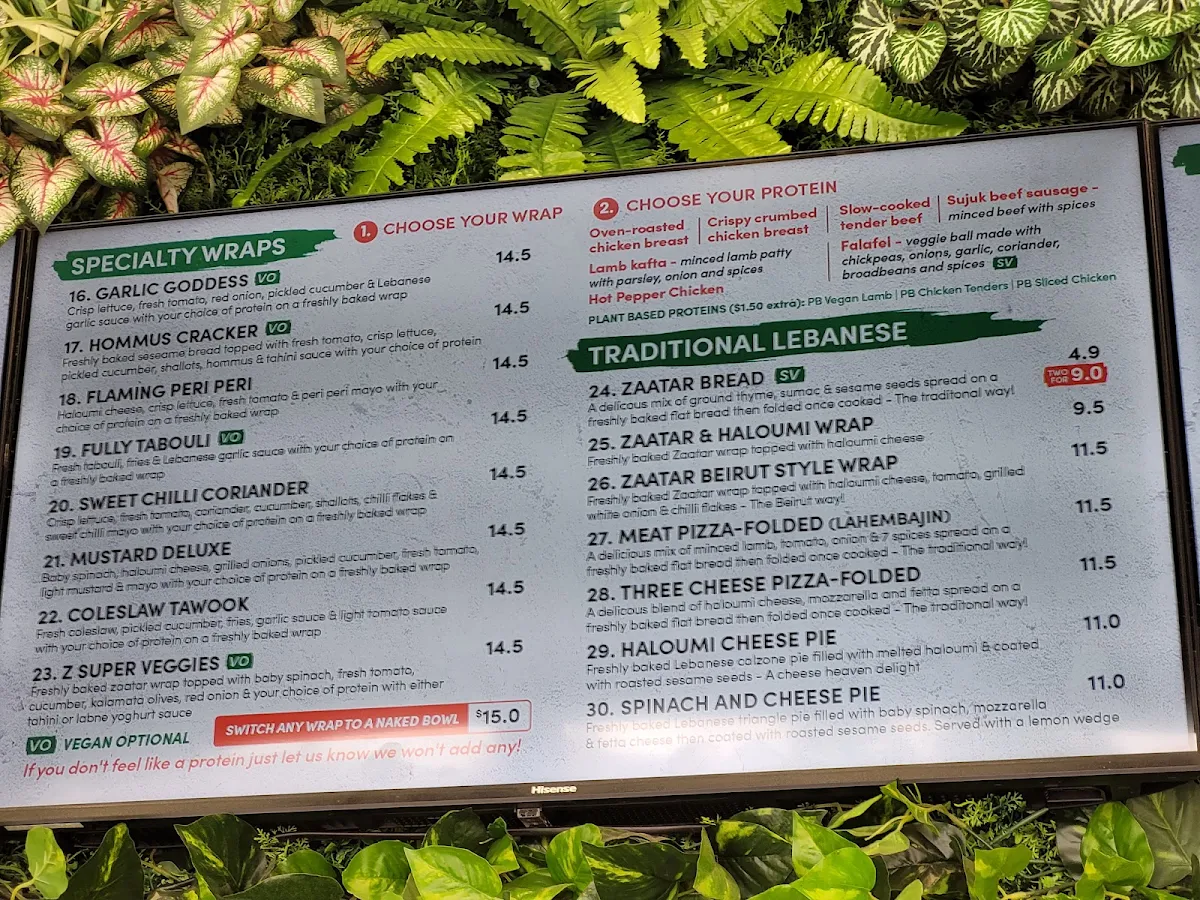Menu, OOSHMAN Marrickville