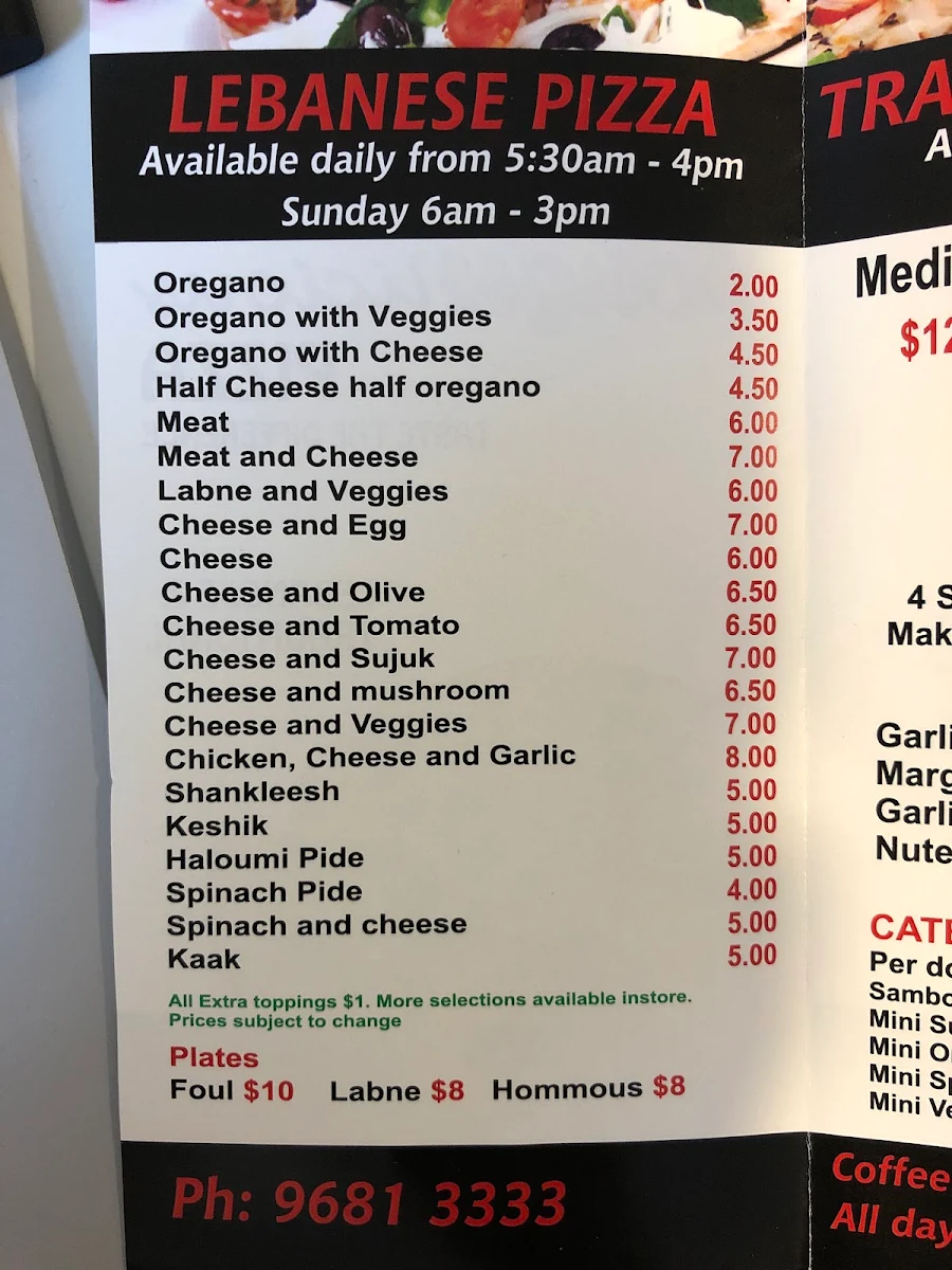 Menu, Doughlicious