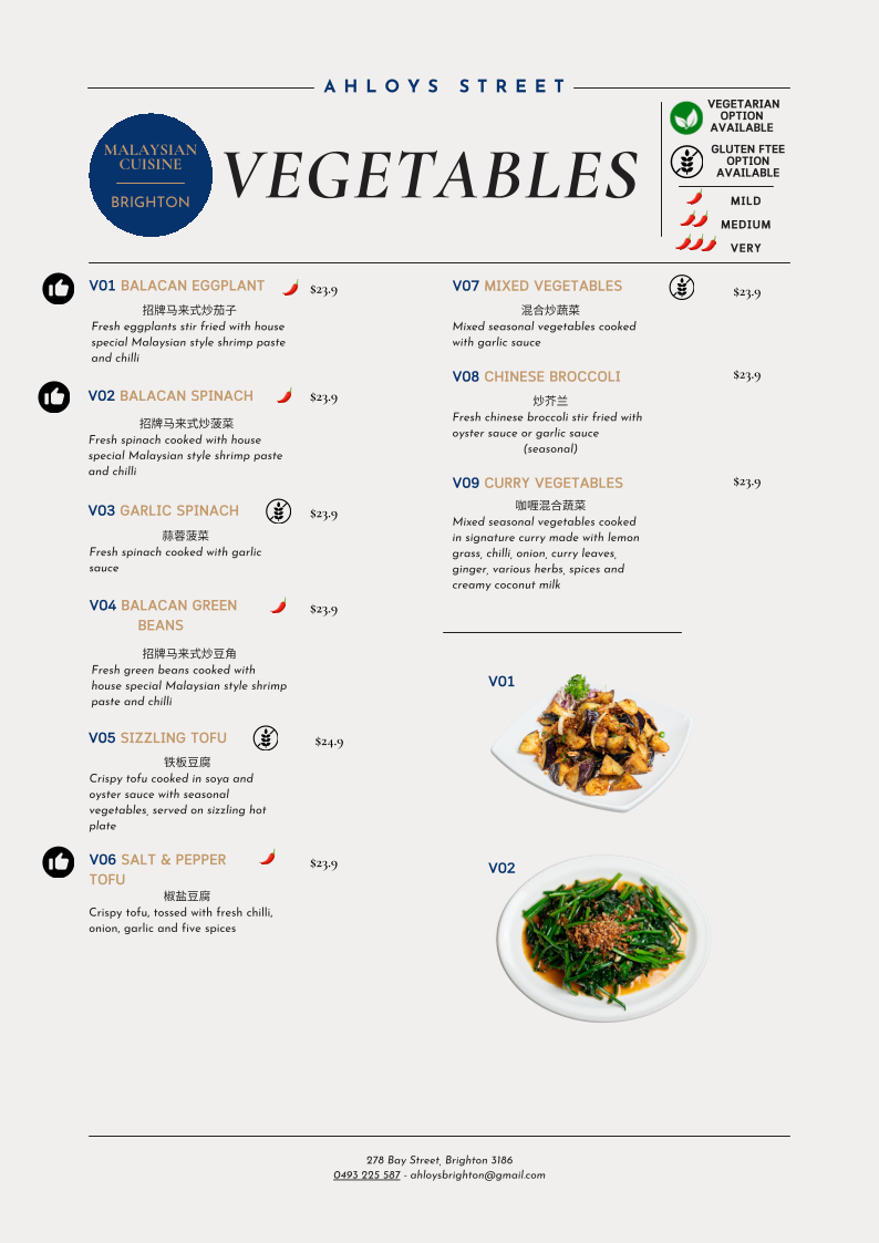 Menu, Ahloys Street